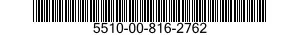 5510-00-816-2762 CROSSARM,WOOD 5510008162762 008162762