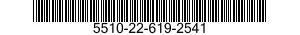 5510-22-619-2541 STAKE,WOOD 5510226192541 226192541