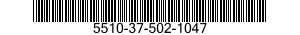 5510-37-502-1047  5510375021047 375021047