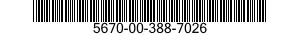 5670-00-388-7026 PARTITION POST 5670003887026 003887026
