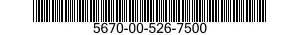 5670-00-526-7500 TERMINAL,VENTILATION DUCT 5670005267500 005267500