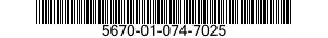 5670-01-074-7025 TEE,RAILING 5670010747025 010747025