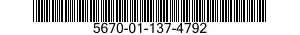 5670-01-137-4792 PANEL,PARTITION,WIRE 5670011374792 011374792