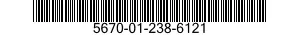 5670-01-238-6121 VENTILATOR,AIR CIRCULATING 5670012386121 012386121