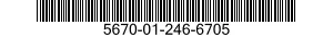 5670-01-246-6705 GRATING,METAL 5670012466705 012466705