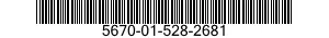 5670-01-528-2681 GRATING,METAL 5670015282681 015282681