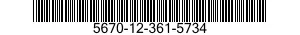 5670-12-361-5734 PARTITION,MOUNTED 5670123615734 123615734