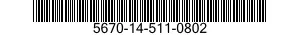 5670-14-511-0802 PARTITION,MOUNTED 5670145110802 145110802