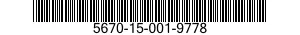 5670-15-001-9778 PARTITION SET,MOUNTED 5670150019778 150019778