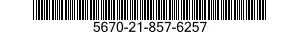 5670-21-857-6257 GRATING,METAL 5670218576257 218576257