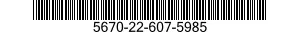 5670-22-607-5985 GRATING,METAL 5670226075985 226075985