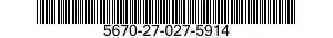 5670-27-027-5914 FRAME,OBSERVATION WINDOW 5670270275914 270275914