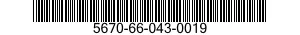 5670-66-043-0019 SCREEN,WINDOW,METAL 5670660430019 660430019