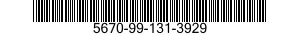 5670-99-131-3929 GRATING,METAL 5670991313929 991313929