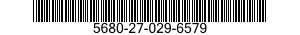 5680-27-029-6579 COVER,MANHOLE 5680270296579 270296579