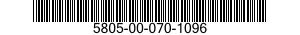 5805-00-070-1096 FRAME ASSEMBLY,MAIN 5805000701096 000701096