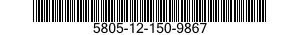 5805-12-150-9867 REPEATER,TELEPHONE 5805121509867 121509867