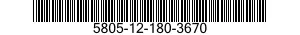 5805-12-180-3670 PANEL,BLANK 5805121803670 121803670