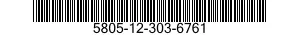 5805-12-303-6761 MODEM SUBASSEMBLY 5805123036761 123036761