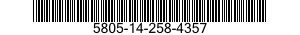 5805-14-258-4357 PLAQUETTE MODULATEU 5805142584357 142584357