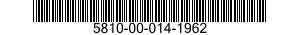 5810-00-014-1962 BUFFER SUBASSEMBLY 5810000141962 000141962