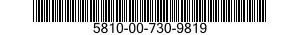 5810-00-730-9819 MODULE ASSEMBLY 9A 5810007309819 007309819