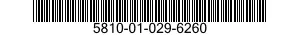 5810-01-029-6260 ENCRYPTION-DECRYPTION EQUIPMENT 5810010296260 010296260