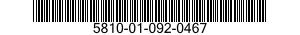 5810-01-092-0467 INTERFACE ASSEMBLY 5810010920467 010920467