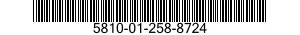 5810-01-258-8724 SOCKET,SUPPORT 5810012588724 012588724
