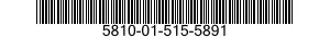 5810-01-515-5891 TRANSFER UNIT,CRYPTOGRAPHIC KEY 5810015155891 015155891