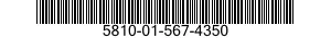5810-01-567-4350 COMMUNICATIONS SECURITY MODULE 5810015674350 015674350