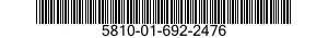 5810-01-692-2476 ENCRYPTION-DECRYPTION SUBASSEMBLY 5810016922476 016922476