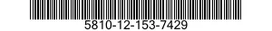 5810-12-153-7429 ENCRYPTION-DECRYPTION SUBASSEMBLY 5810121537429 121537429