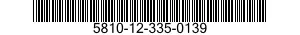 5810-12-335-0139 DECODER-ENCODER EQUIPMENT SET 5810123350139 123350139