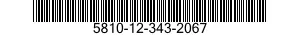 5810-12-343-2067 ENCRYPTION-DECRYPTION SUBASSEMBLY 5810123432067 123432067