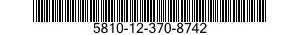 5810-12-370-8742 DECODER-ENCODER EQUIPMENT SET 5810123708742 123708742