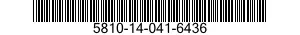 5810-14-041-6436 SECURITY DATA SYSTEM 5810140416436 140416436