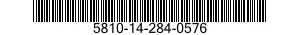 5810-14-284-0576 CODEUR DE ROTATION 5810142840576 142840576