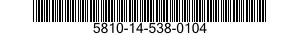 5810-14-538-0104 ENCRYPTION-DECRYPTION EQUIPMENT 5810145380104 145380104