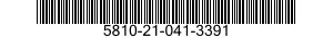 5810-21-041-3391 SLIDE ASSEMBLY 5810210413391 210413391