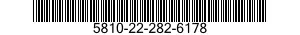 5810-22-282-6178 GUN-LAYING SYSTEM 5810222826178 222826178