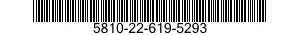 5810-22-619-5293 DECODER-ENCODER EQUIPMENT SET 5810226195293 226195293