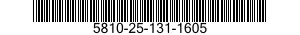 5810-25-131-1605 PROCESSOR 5810251311605 251311605