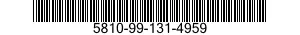 5810-99-131-4959 SECURE SPEECH OUTFI 5810991314959 991314959