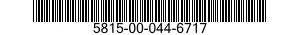 5815-00-044-6717 TELETYPEWRITER SUBASSEMBLY 5815000446717 000446717
