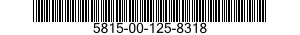 5815-00-125-8318 BLADE,FUNCTION BAIL,TELETYPEWRITER 5815001258318 001258318