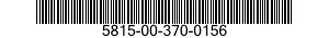 5815-00-370-0156 PLATE 5815003700156 003700156