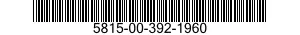 5815-00-392-1960 BRACKET,LEFT HAND 5815003921960 003921960