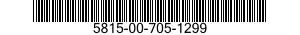 5815-00-705-1299 TELETYPEWRITER SUBASSEMBLY 5815007051299 007051299