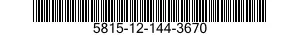5815-12-144-3670 TELETYPEWRITER SET 5815121443670 121443670